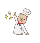 Aspiring French Cook Dog（個別スタンプ：10）