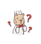 Aspiring French Cook Dog（個別スタンプ：21）