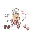 Aspiring French Cook Dog（個別スタンプ：23）