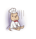 Aspiring French Cook Dog（個別スタンプ：39）