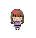 cryzygirl（個別スタンプ：6）