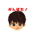 Kei.Stamp（個別スタンプ：8）