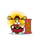 Corgi Kuma's Chinese new year（個別スタンプ：2）