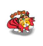 Corgi Kuma's Chinese new year（個別スタンプ：4）