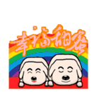 DOG YEAR BLESSING CARDS（個別スタンプ：29）