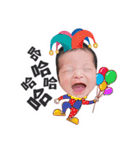 Kuma baby funny life（個別スタンプ：7）