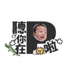 Kuma baby funny life（個別スタンプ：8）