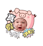 Kuma baby funny life（個別スタンプ：9）