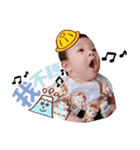 Kuma baby funny life（個別スタンプ：11）