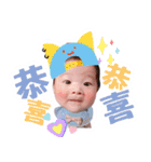 Kuma baby funny life（個別スタンプ：13）