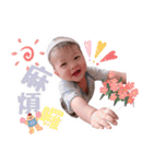 Kuma baby funny life（個別スタンプ：16）