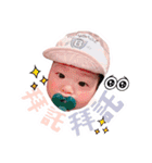 Kuma baby funny life（個別スタンプ：21）