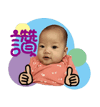 Baby stamp for pet（個別スタンプ：8）