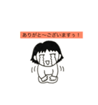 「ありがとう」ばっかり（個別スタンプ：14）