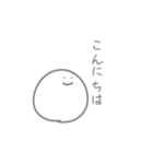 小さいおもち 日本語版（個別スタンプ：3）