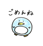 ペンギンのコロちゃん（個別スタンプ：8）