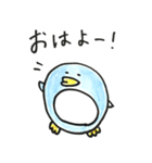 ペンギンのコロちゃん（個別スタンプ：20）