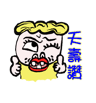fat life (feisty edition)2（個別スタンプ：1）