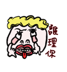 fat life (feisty edition)2（個別スタンプ：3）