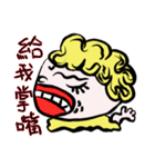 fat life (feisty edition)2（個別スタンプ：4）
