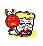 fat life (feisty edition)2（個別スタンプ：5）