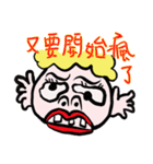 fat life (feisty edition)2（個別スタンプ：6）