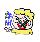 fat life (feisty edition)2（個別スタンプ：7）