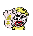fat life (feisty edition)2（個別スタンプ：8）