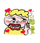 fat life (feisty edition)2（個別スタンプ：10）