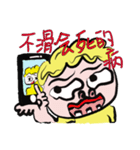 fat life (feisty edition)2（個別スタンプ：13）