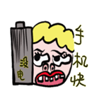 fat life (feisty edition)2（個別スタンプ：14）