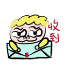 fat life (feisty edition)2（個別スタンプ：15）
