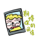 fat life (feisty edition)2（個別スタンプ：16）