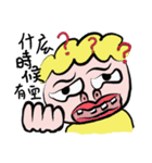 fat life (feisty edition)2（個別スタンプ：17）