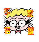 fat life (feisty edition)2（個別スタンプ：20）