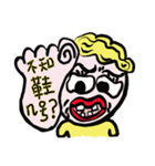 fat life (feisty edition)2（個別スタンプ：21）