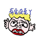 fat life (feisty edition)2（個別スタンプ：22）