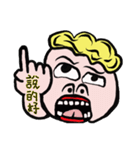 fat life (feisty edition)2（個別スタンプ：23）