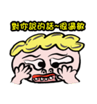 fat life (feisty edition)2（個別スタンプ：24）