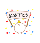 つのまるちゃん（個別スタンプ：5）