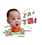 Otto's happy life, happy time（個別スタンプ：11）