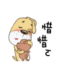 Puppy Lucky（個別スタンプ：11）