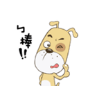 Puppy Lucky（個別スタンプ：14）