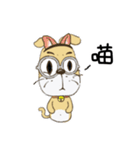 Puppy Lucky（個別スタンプ：26）