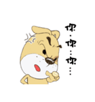 Puppy Lucky（個別スタンプ：30）