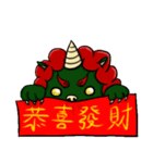 Happy Chinese New Year , Lunar New Year（個別スタンプ：7）