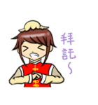 Happy Chinese New Year , Lunar New Year（個別スタンプ：18）