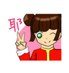 Happy Chinese New Year , Lunar New Year（個別スタンプ：26）