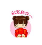 Happy Chinese New Year , Lunar New Year（個別スタンプ：31）