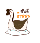 Paloh The funny goose（個別スタンプ：3）